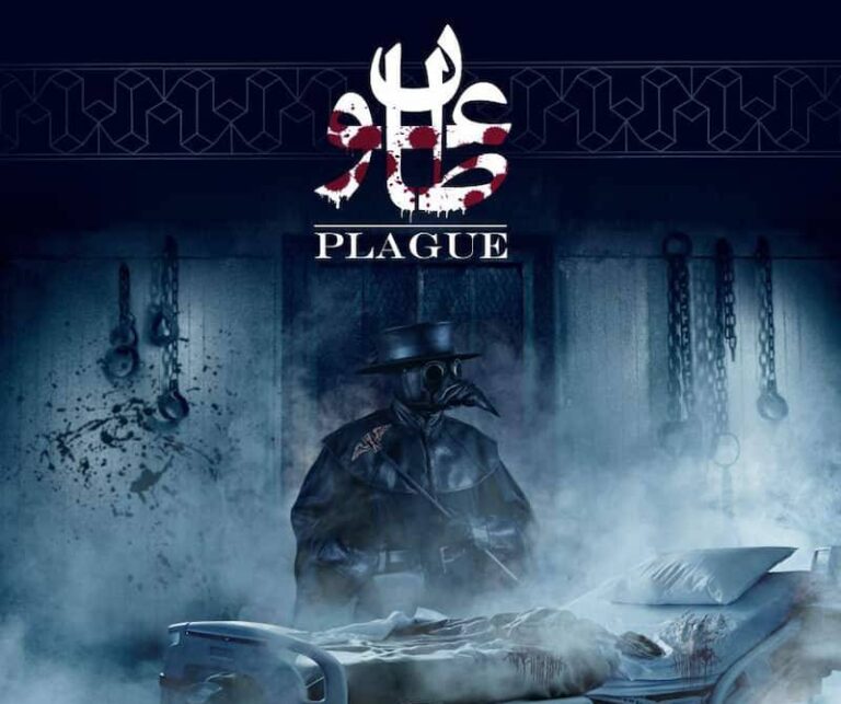 اتاق فرار طاعون