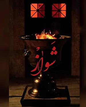 آدرس اتاق فرار های تهران